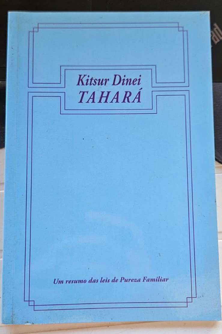 Kitsur Dinei Tahará